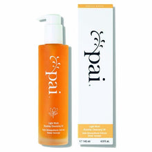 Load image into Gallery viewer, Light Work Rosehip Cleansing Oil
